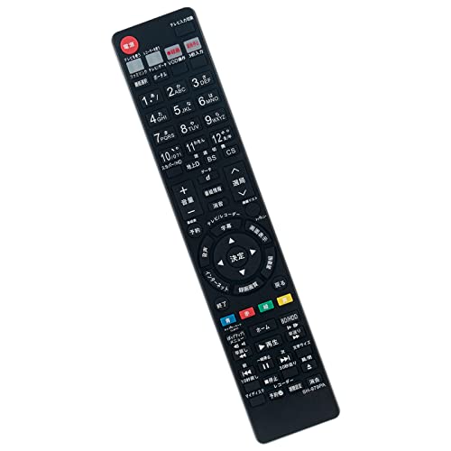 シャープ ブルーレイディスクレコーダー用リモコン(46380267)[適合機種]BD-S570　BD-S580　BD-T1700　BD-T2700　BD-T3700　BD-W1700　BD-W2700 2zzhgl6 Amazon | PerFascin 代替リモコン FITS FOR GB160PA シャープ